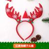Presilha de cabelo tiara de chifre de veado de Natal fofa acessórios de cabelo infantil e adulto tiara nova joia cocar cocar estilo Mori girl