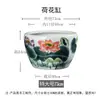 Tanque de Peces de Cerámica Jingdezhen, Tanque de Peces de Patio Tradicional, Tanque de Agua Grande Vintage, Tanque Pintado con Peces Loto y Nenúfares, Maceta