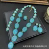 Gema Natural Aguamarina Piedra Bruta Incrustada con Perlas Lujo Accesible de Nicho Diamante Checo Conjunto de Joyería Medieval que Conserva el Color