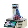 Dahua Precios ACS-15 Báscula Electrónica Báscula de Etiquetas con Código de Barras Supermercado Frutas y Verduras Caja Registradora IA Impresora de Recibos Comercio Exterior