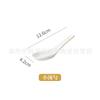 Tigela de arroz de cerâmica prato de arroz prato para molho colher luxo leve ouro venda única porcelana óssea fina criativo casa nova fábrica direto lote