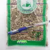 Materiais Medicinais Chineses: Grama Rambo, RamboGrass,