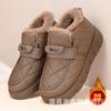 Botas de Nieve, Zapatos de Algodón, Zapatos Tipo Gorro para Mujer, Nuevas Suelas Blandas de Invierno, Terciopelo, Engrosamiento, Cálido, Botas de Algodón Modernas y Versátiles