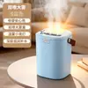 Nuevo Humidificador USB Pequeño para el Hogar con Logo Impreso Regalo Creativo Luz Nocturna Humidificación con Spray Grande Oficina