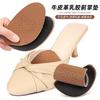 Almohadilla de látex de cuero de vaca para el antepié, tacones altos, suave, resistente al desgaste, antideslizante, ajuste de tamaño.