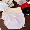 Calzones de Algodón Sin Costuras de Cintura Media para Mujer con Entrepierna Extendida, Alta Elasticidad, Transpirables, Amigables con la Piel, No Rozan, Shorts Tipo Triángulo para Niñas