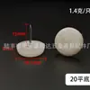 Guda herraje clavo para pie de mueble clavo para piso clavo para pie de gabinete clavo para piso plástico clavo a prueba de humedad antideslizante resistente al desgaste clavo para pie