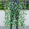 Venta directa de fábrica 40cm 70cm 120cm valla telescópica valla refugio personalizado valla decorativa verde artificial