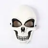 Máscara de caveira Halloween transfronteiriça cabeça de fantasma espessada festa engraçada máscara de terror festival dos fantasmas zumbi adorno de cabeça decorativo