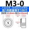 Tornillo de remachado a presión S-M2/M2.5/M3/M4/M5/M6/M8/M10/M12 tuerca de placa de presión remachado de acero al carbono