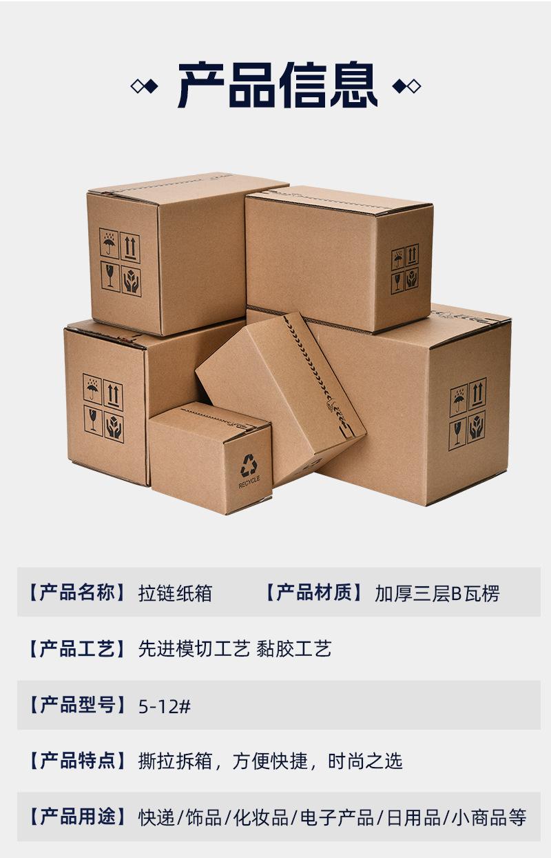 详情_05.jpg
