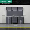 Estación de Trabajo Combinada Zhongtengxin para Reparación de Automóviles Banco de Trabajo Multifuncional Gabinete de Almacenamiento de Herramientas Carrito de Taller Combinación de Gabinete de Herramientas