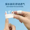 Parche Seco para Grietas en Manos y Pies al por Mayor del Fabricante, Cinta Transpirable de Alta Adhesión para Grietas Secas en Manos y Pies, Parche para Grietas en Talones