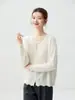 Cárdigan de cachemira de punto abierto y ligero, estilo minimalista, para mujer, cuello en V, corte relajado, suéter de punto rejuvenecedor, prenda de abrigo, top para mujer