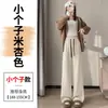 Pantalones de Arroz Glutinoso de Tubo Recto Engrosado para Mujer Primavera y Otoño 2026 Nuevo Estilo Terciopelo Plus Cintura Alta Caída Pierna Estrecha Pierna Ancha Pantalones Modernos