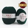 Hilo de Lana Yagel 290 Hilo Mezclado Medio-Grueso para Tejer a Mano Sombreros, Agujas de Tejer, Hilo de Lana para Exportación, Venta al por Mayor para Bricolaje