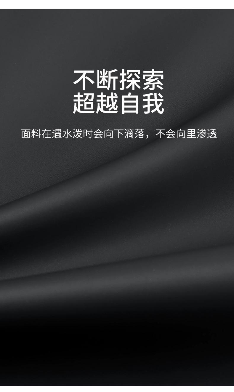包 (9).jpg