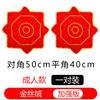 Flor de pañuelo de Yangshuo del noreste Accesorios de flor de pañuelo Pañuelo Erhuang Pañuelo octagonal Venta directa de fábrica