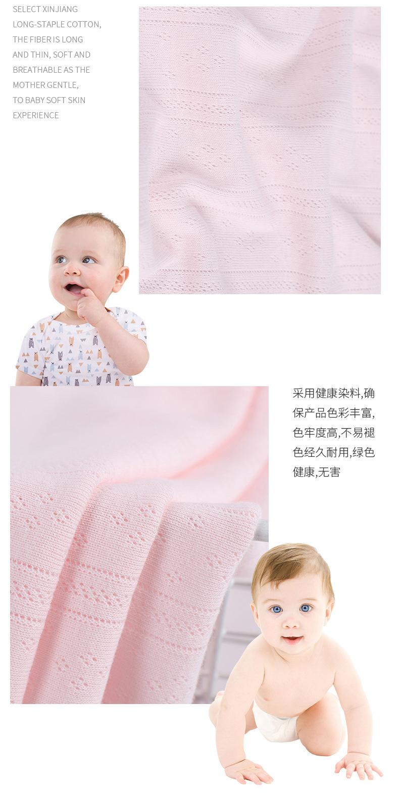 竖条移圈面料_11.jpg