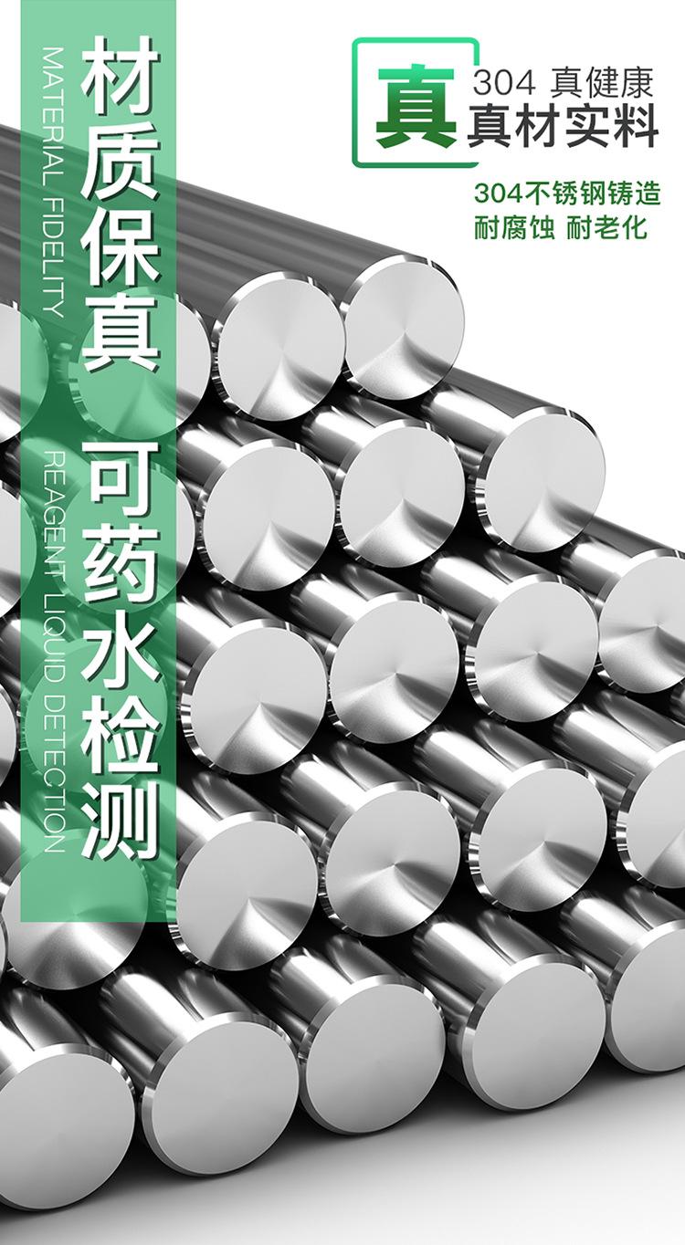 淘宝750_05.jpg
