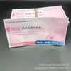 Bolsa de Empaque de Papel de Aluminio Sellada por Tres Lados para Reactivo de Prueba Personalizado Bolsa Compuesta de Papel de Aluminio Empaque de Protección Biológica Sellado al Vacío