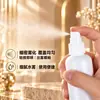 Botella Atomizadora de Plástico Blanco para Mascotas, Lata Atomizadora de Niebla Fina, Botella Dispensadora de Agente de Belleza y Limpieza de Múltiples Especificaciones, Suministro Directo desde la Fábrica de Origen