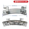 Para lavadora de carga frontal Haier, bisagra de puerta, bisagra de puerta de vidrio, manija de puerta de vidrio 0020101189, accesorios originales Daquan