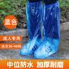 Calças de chuva descartáveis com envoltório para os pés Calçados de chuva para a metade inferior do corpo Capa de sapato para dias chuvosos Capa de chuva impermeável para carro elétrico Calças à prova de chuva Botas de chuva