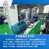Zhejiang Battery Pack Máquina de Espuma de Poliuretano de Alta Pressão Totalmente Automática Equipamento Estrutura de Molde de Espuma de Pu Fabricante Personalização