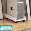 Soporte para Host de Computadora de Escritorio Base con Poleas Móviles Bandeja Base para Chasis Mesa de Colocación Estante de Almacenamiento Base de Bandeja