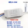 Luminária de Teto LED Fonte de Alimentação de Corrente Constante Monocromática Três Cores Dimmerizável Reator Lustre de Jantar Lâmpada de Cristal Retificador 36W