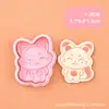 Série ENHYPEN Kim Sunoo Park Sung Hoon Personagens de Desenho Animado Cortadores de Biscoito DIY Ferramentas Criativas Realistas para Assar