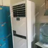 Gabinete de Aire Acondicionado a Prueba de Explosiones para Refrigeración y Deshumidificación con Suministro Uniforme de Aire Fbkr-120(5P) Máquina de Gabinete de Aire Acondicionado a Prueba de Explosiones