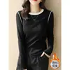 Camiseta Térmica de Manga Longa Estilo Novo Outono e Inverno para Mulheres, Moda Coreana Estilosa e Juvenil Top Camada Base