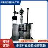 Máquina automática de prueba de sangría residual en pisos, directa de fábrica, máquina de prueba de SAG residual