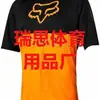 Ropa Nueva para Ciclismo Transfronterizo, Ropa para Motociclismo Todoterreno, Ropa para Descenso en Bicicleta de Montaña, Ropa de Verano para Hombre, Todas Adecuadas y en Stock