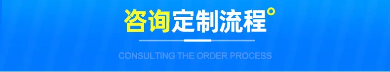 内页-硅胶垫-东莞市东坑铭源脚垫制品厂_10