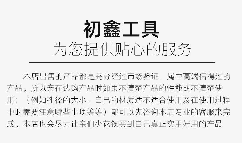 法兰盘_12.jpg
