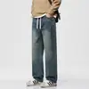 Ropa para Hombre Maple House / Jeans Retro Americanos para Hombre, Primavera y Otoño, Pierna Recta Holgada, Estilo Trendy High Street, Cintura Elástica, Pantalones Casuales de Pierna Ancha