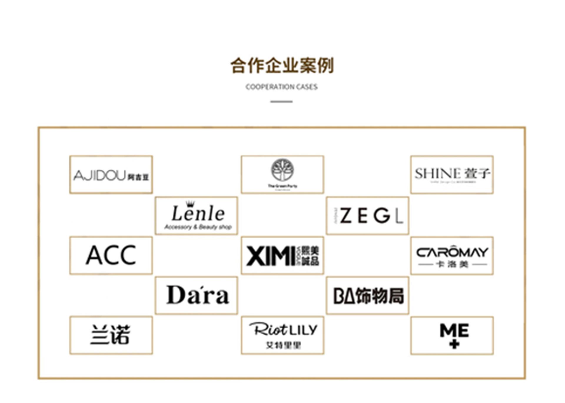 项链详情页_13.jpg