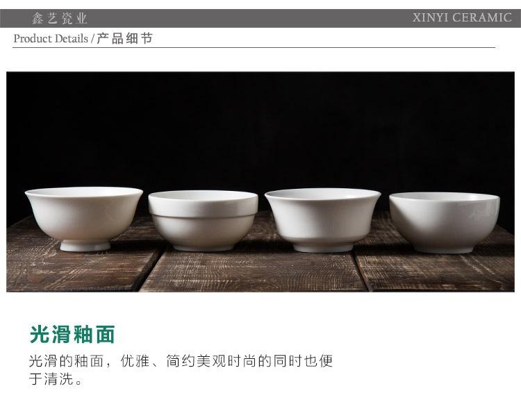 护边碗15