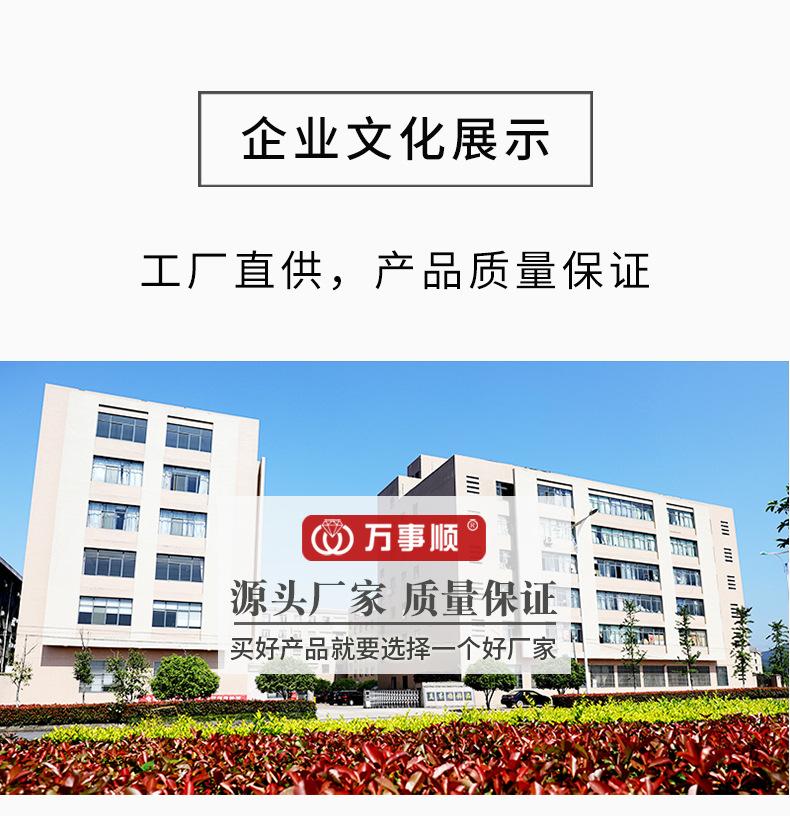 详情1_10