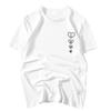 Pu Caiying ROSE, mismo estilo, camiseta holgada de manga corta para hombre y mujer, para estudiantes, camisa de fondo para pareja