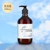 500ml champú de té blanco de hotel gel de ducha 300ml botella grande lavado y protección traje consumibles un lote de productos genuinos