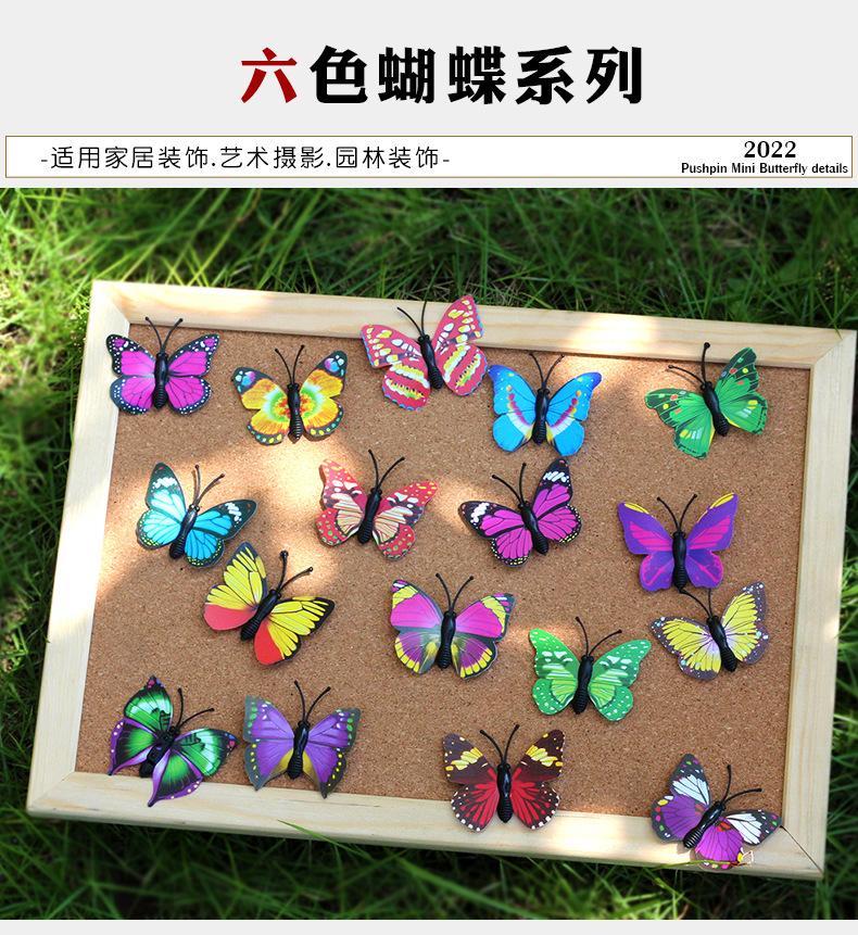 6个花色详情_01.jpg