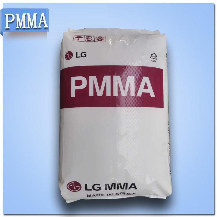 PMMA 韩国LG 11