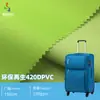 Bolsa de Almacenamiento Personalizada de Tela Oxford Reciclada 420D Impresa, Maleta de Viaje, Bolsa de Herramientas, Tela para Tienda de Campaña al Aire Libre