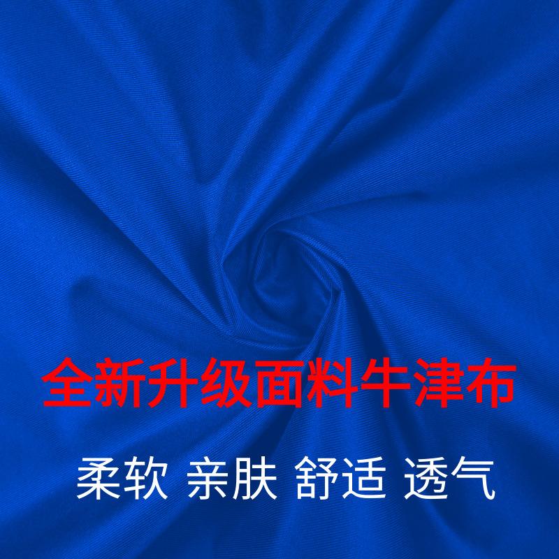 未命名@凡科快图 (61)