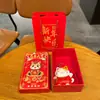 Novo Chaveiro de Gato da Sorte em Couro Cartoon, Pingente de Chaveiro de Bolsa Atrai-Dinheiro, Presente de Ano Novo Atacado