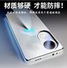 Funda para teléfono móvil vivox200 con revestimiento mate anticaídas, película de lente todo incluido para S20Pro, funda protectora ultrafina para S19